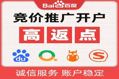 SEM推广实战案例：关键词优化与广告投放技巧